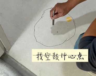 西峡瓷砖空鼓维修公司分享砂料配比不正确在瓷砖铺贴过程中可能导致以下问题